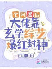 宁伟 血色浪漫