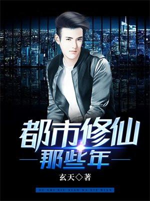 女主叫南枫