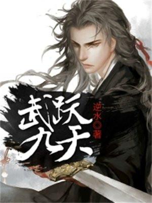 南风桑榆