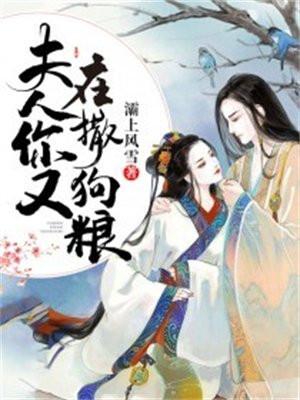 桑榆南辰