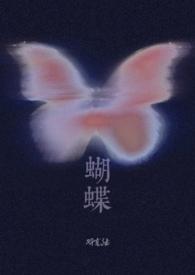 桑榆落全文免费阅读