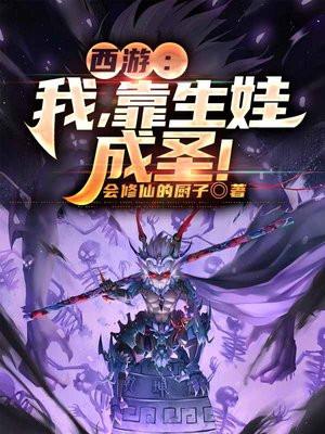 全城人都得死什么电影
