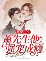 桑什么的