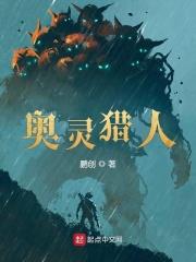 妻妾同娶?改嫁王爷后我宠冠京城