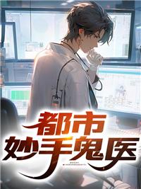 五宝联盟大佬妈咪来虐渣免费阅读