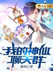 五宝团宠大佬妈咪