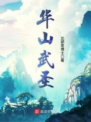 五宝联萌