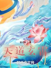 大佬妈咪来虐渣