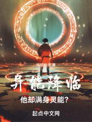 权力风暴最新章节免费阅读