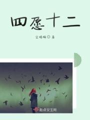 带着空间穿越70年代全文阅读