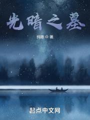 带着空间穿越七零年代