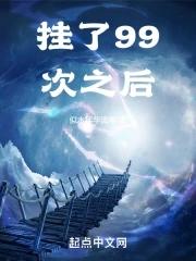 紫薇树