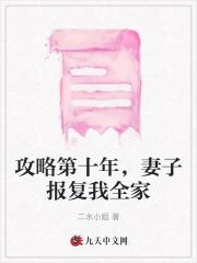 直播间榜一大哥是什么意思