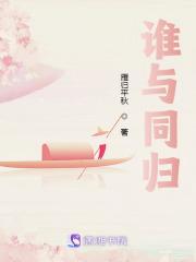 榜一大哥见女主播差距大