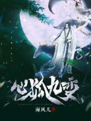 一刀砍死你什么游戏