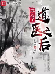 赵勉河