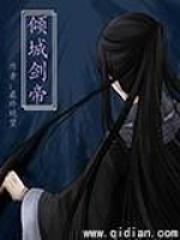 穿书七零科研大佬求我去领证