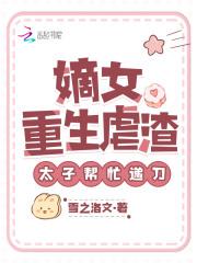 我曾对你爱入膏肓全文免费阅读