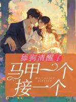 皇子出宫