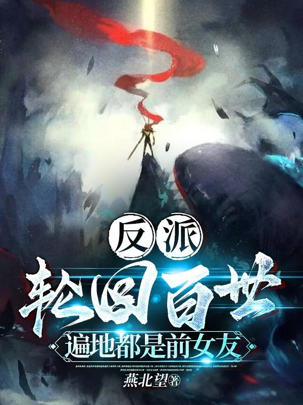 舒兰舟方若始叫什么名字
