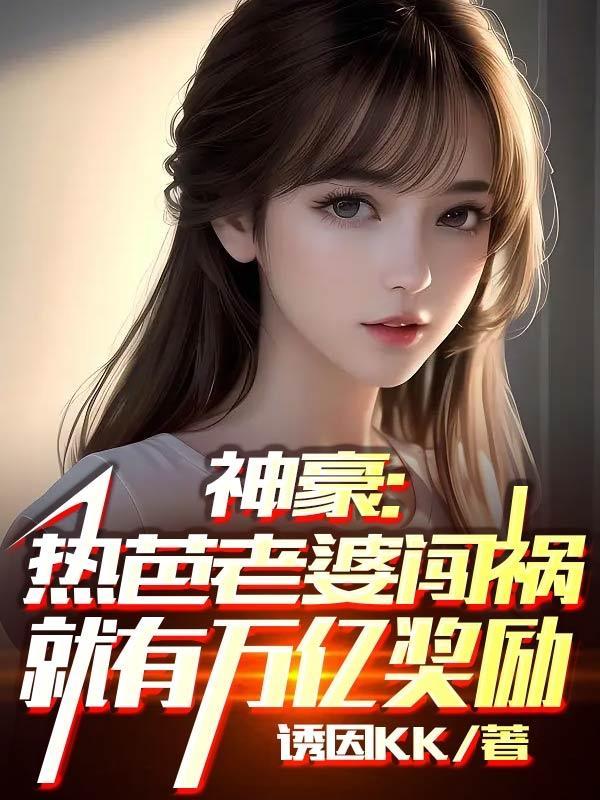 舒兰舟方若始是什么