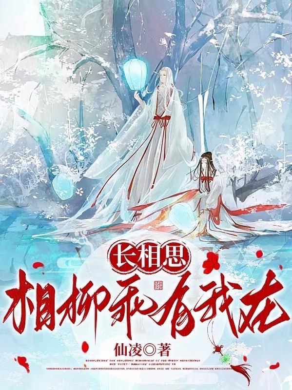 海贼的狂风镰鼬怎么打