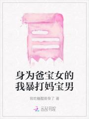 海贼的狂风镰鼬123