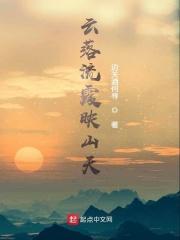 海贼王的狂风镰鼬