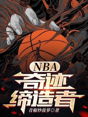 病娇世子的宠妃免费阅读