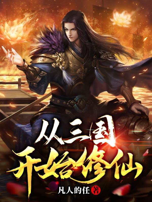 姜南陆宴全文免费阅读