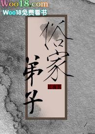 姜南陆宴笔趣阁