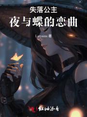 烦死了