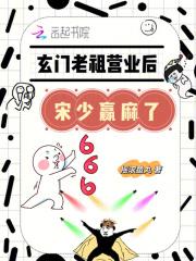 相亲被打击