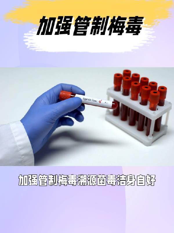 相亲被伤害