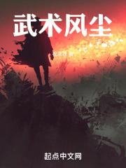 相亲备受打击