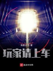 被相亲对象伤害