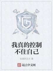 率土之滨大佬