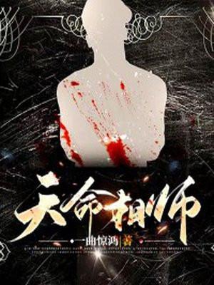 率土之滨打造