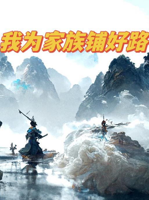 率土之滨各种黑科技