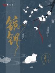 我独占三千宠爱百度