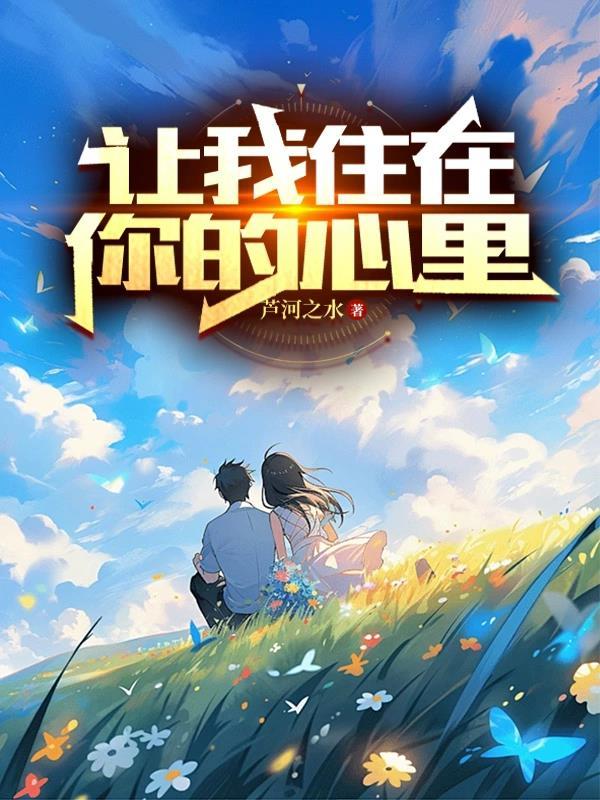 情侣座位电影院怎么选