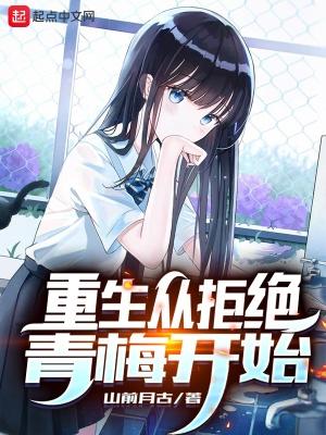 泰剧暴力新娘