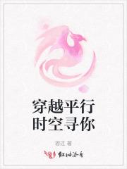 七十年代穿二代免费阅读