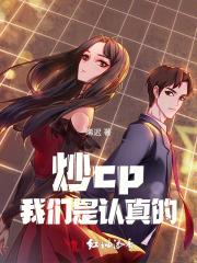 七十年代穿二代全文免费阅读