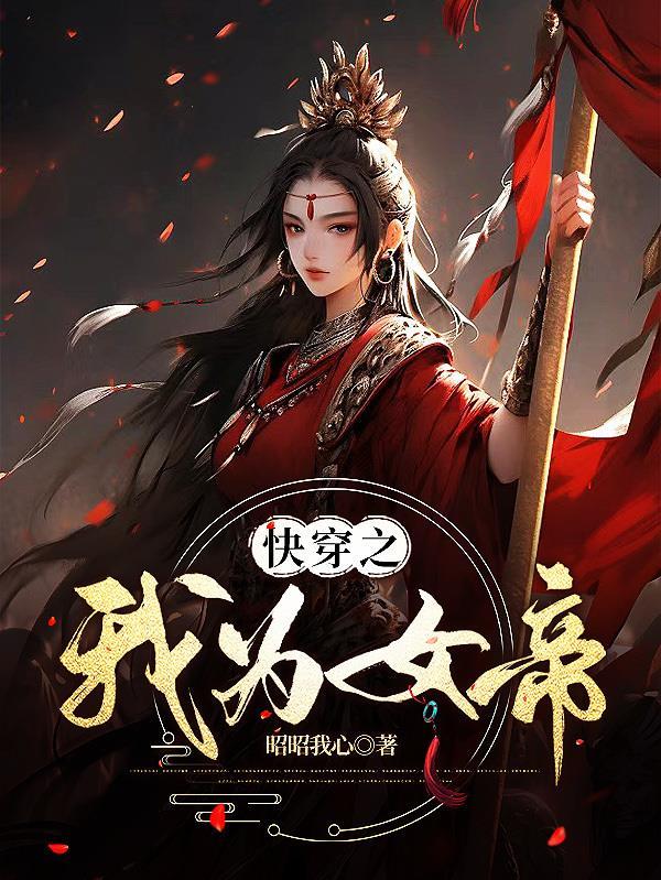 七十年代穿二代江满