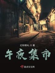 若星汉天空有续集吗
