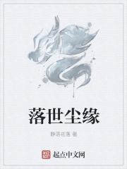 公寓惊魂夜知乎