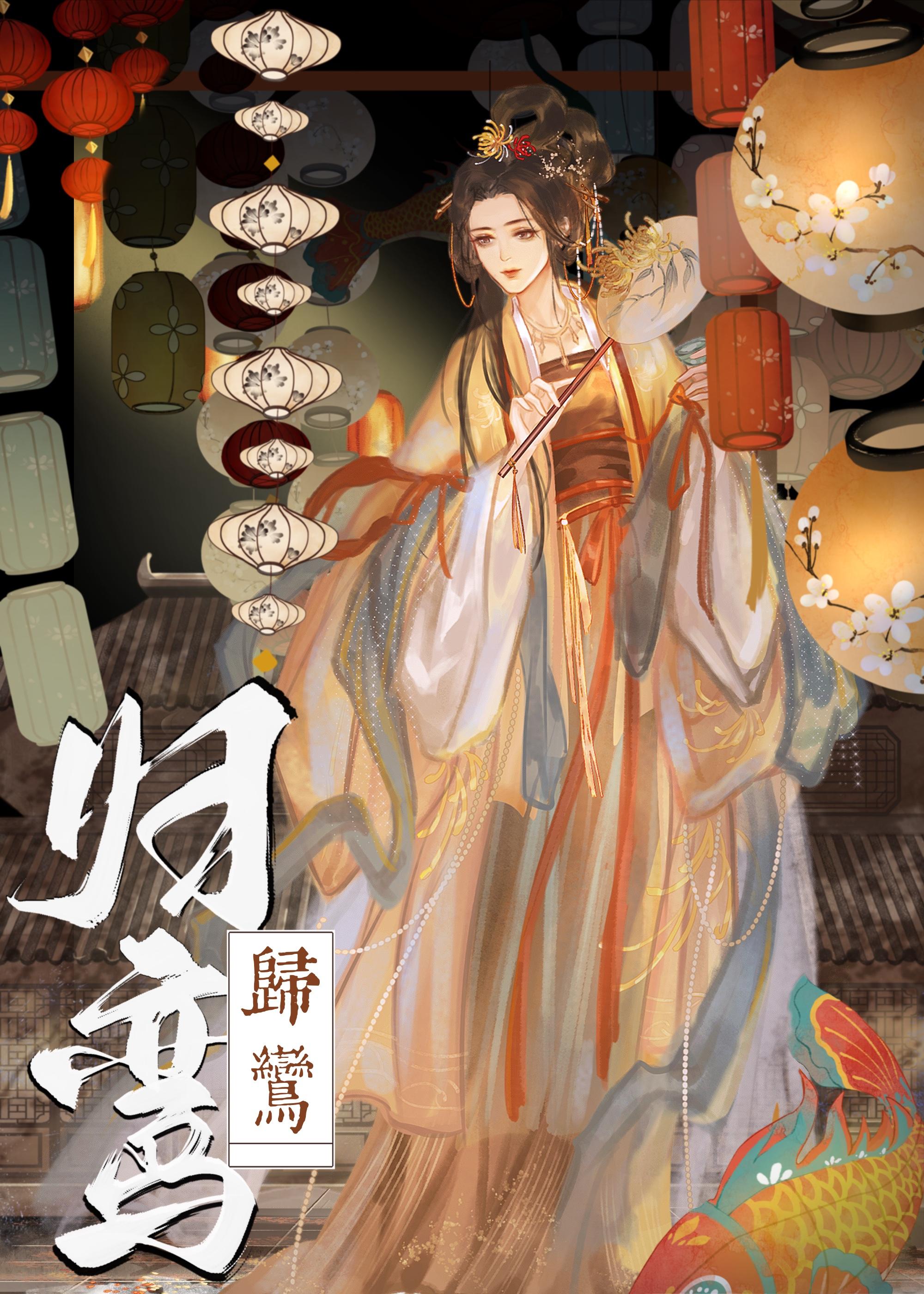 斯莱特林的魔咒王子阅读平台