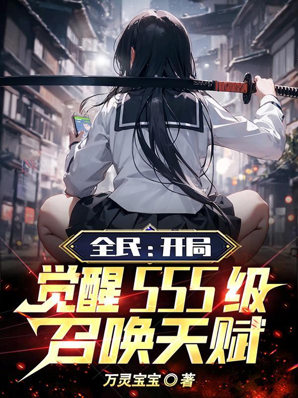 江南战火诗句