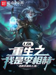 江南和烽火戏诸侯